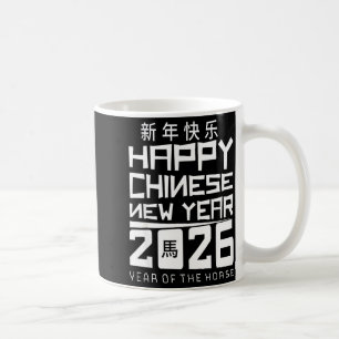 Mug Bonne année chinoise 2026 Année du cheval Chin