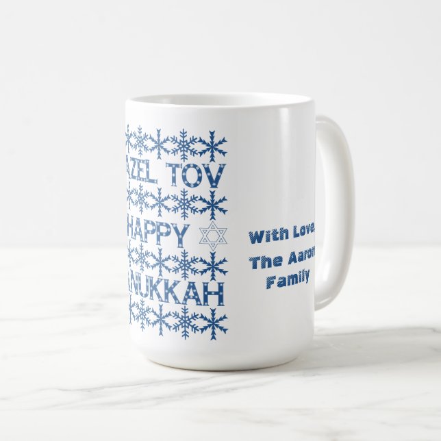 Mug Bonne Hanoukka Mazel Tov Star de David Menorah (Devant droit)