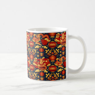 Mug Bonne idée cadeau de la nouvelle année chinoise