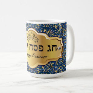 Mug Bonne Pâque - Chag Pesach Sameach