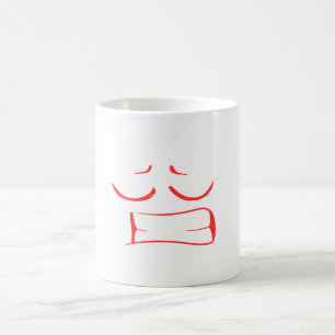 Mug Boug à visage chaud - Trop chaud pour manipuler!