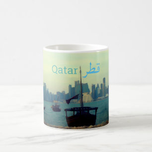 Mug Boutres dans le port de Doha - peinture