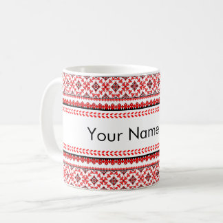 Mug Broderie ukrainienne personnalisable rouge