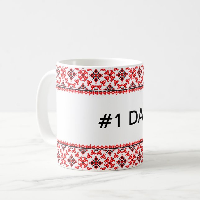 Mug Broderie ukrainienne personnalisable Vyshyvanka  (Devant gauche)