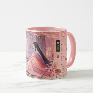 Mug Brume d'encens de la princesse du palais de la Lun
