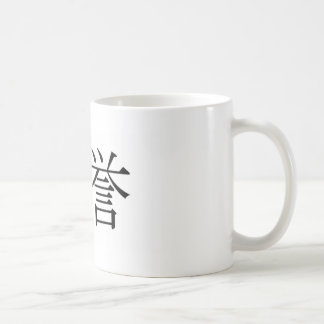 Mug Bushido - sept vertus des samouraïs : Honneur