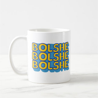 Mug Cadeau de Rivalité Gay Drôle et Chaud d'Ilya Hocke