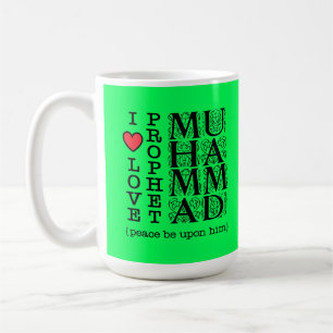 Mug Cadeau islamique musulman