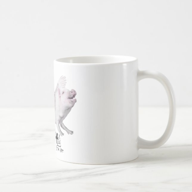 Mug Cadeau populaire de vrai porc de vol quand les (Droite)