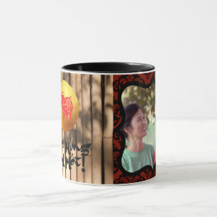 Mug Cadre photo décoratif Bamboo Cochon en papier coup
