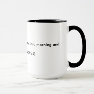Mug Café de 76:25 d'Insan d'Al de Surat '/tasse de th