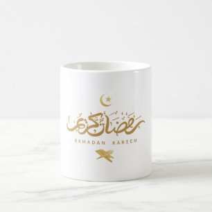 Mug Calligraphie arabe musulmane Ramadan Kareem