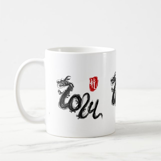 Mug Calligraphie de dragon chinois 2024 Zen Brush Sumi (Gauche)
