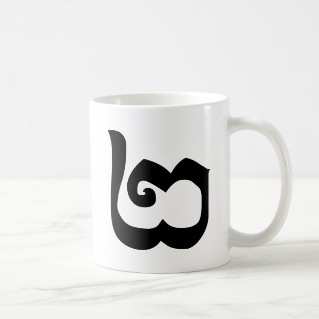 Mug Cambodgien Numéro 2 / Deux / ២ (Pi) Khmer (Droite)