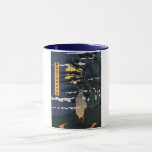 Mug Camping sous les étoiles