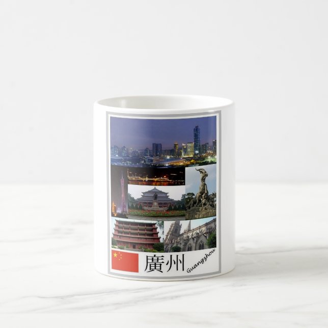 Mug Canton - mosaïque - (Centre)