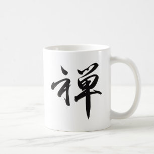 Mug Caractère de kanji pour le ZEN