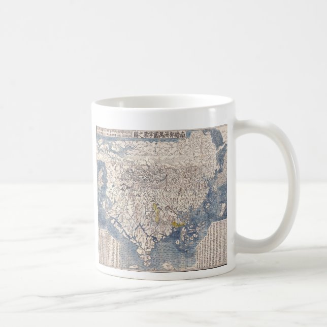 Mug Carte de 1710 Japonais de monde bouddhiste (Droite)