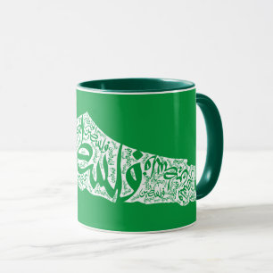 Mug Carte de la Palestine libre et drapeau du Canada (