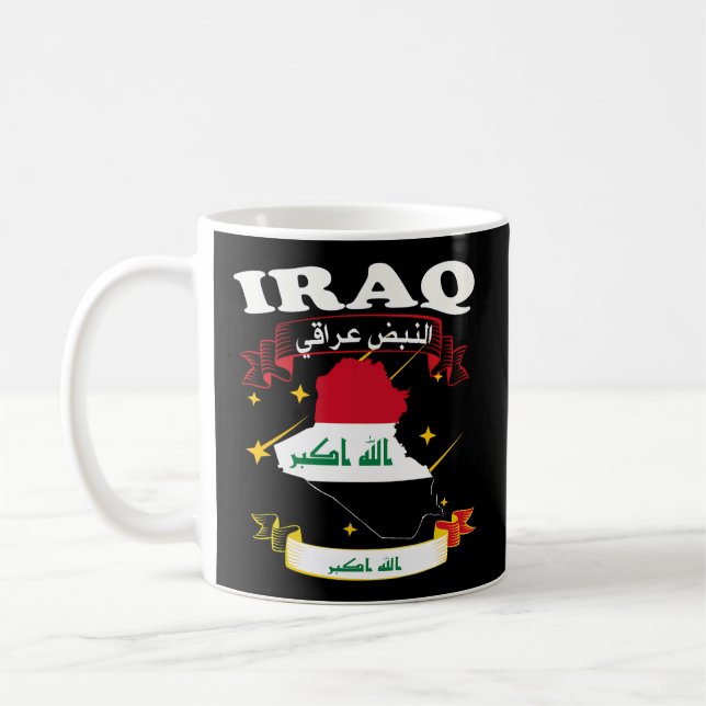 Mug Carte Irak Carte Irak drapeau Irak (Gauche)