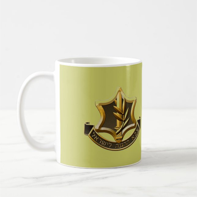 Mug Casquette de forces de défense de l'Israël (Gauche)
