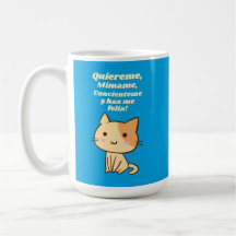 Cat quote quiereme mimame y hazme feliz