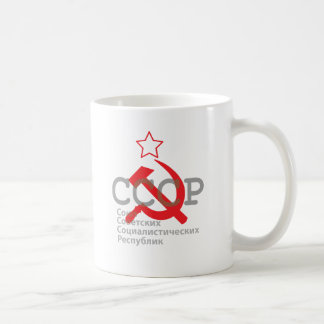 Mug CCCP_red
