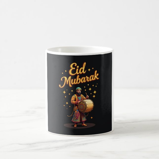 Mug Célébration de l'Aïd Moubarak (Centre)