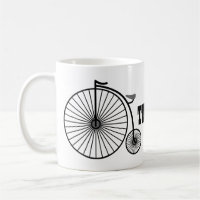 C'Est Comme Ça Que Je Lance Penny Farthing Coffee