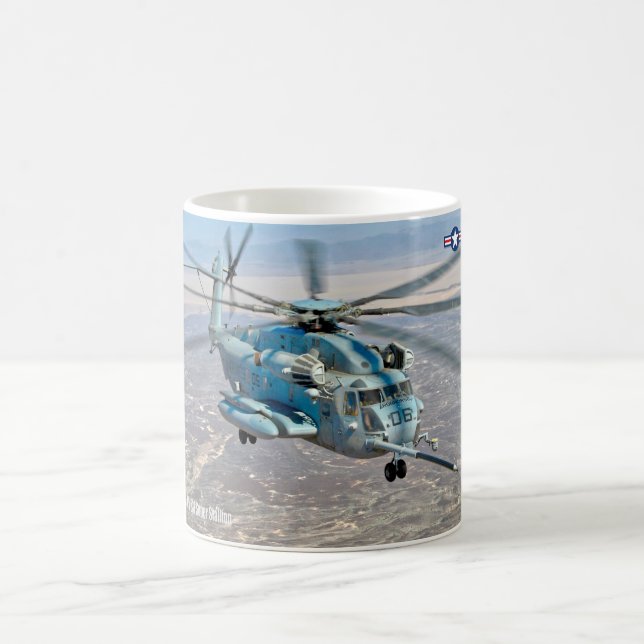 MUG CH-53E SUPER STALLION (Centre)
