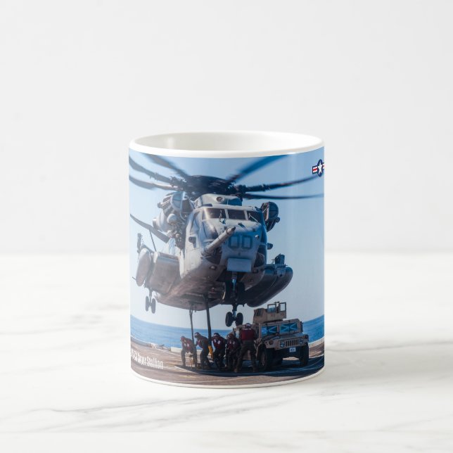 MUG CH-53E SUPER STALLION (Centre)
