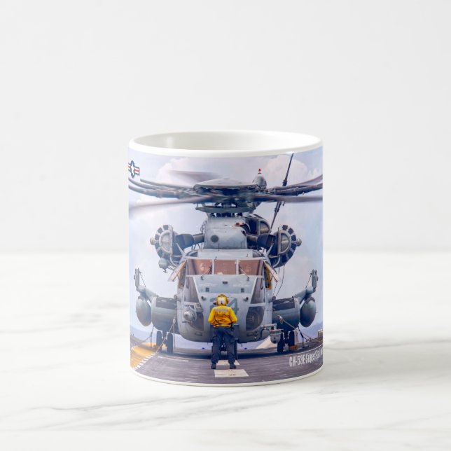 MUG CH-53E SUPER STALLION (Centre)