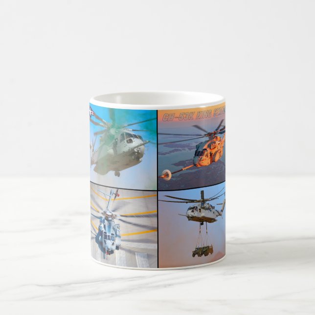 MUG CH-53K KING STALLION (Centre)