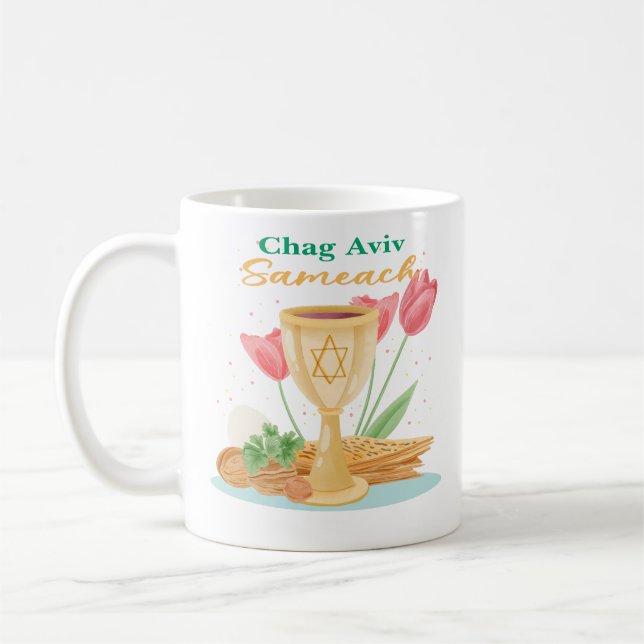 Mug Chag Avid Sameach (Gauche)