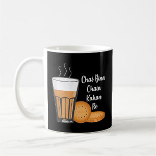 Mug Chai Bina Chain Kahan Indian Tea Cup Biscuit en ve