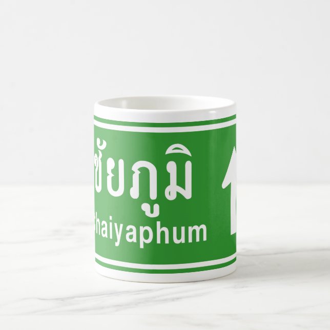 Mug Chaiyaphum en tête ⚠ véhicule routier thaïlandais  (Centre)