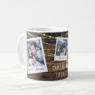 Mug Challah Days La La La Christmas + Hanoukka Photo