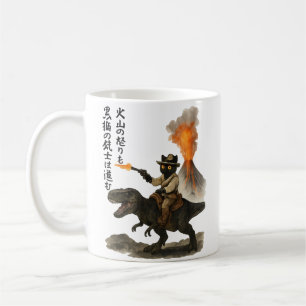 Mug Chat cowboy noir épique chevauchant un dinosaure a