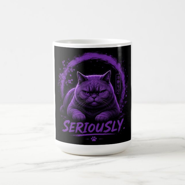 Mug Chat sérieusement  (Centre)