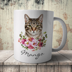 Mug Chat tigré aquarelle