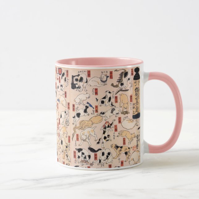Mug Chats japonais, Utagawa Kuniyoshi, Ukiyo-e (Droite)