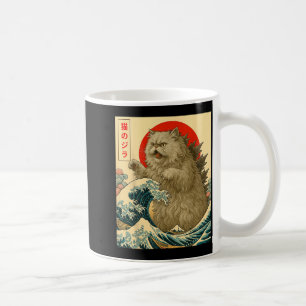 Mug Chatzilla Chat Persan Art Japonais Pour Hommes Fem