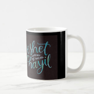 Mug chayil d'eshet