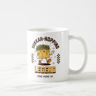 Mug Chemise légende Sukkah-Hopping pour Sukot Sameach