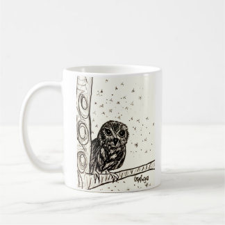 Mug Chevêche des bébés qui se repose dans la nuit