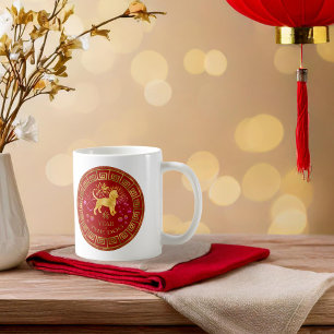 Mug Chien chinois Zodiac Rouge/Or ID542