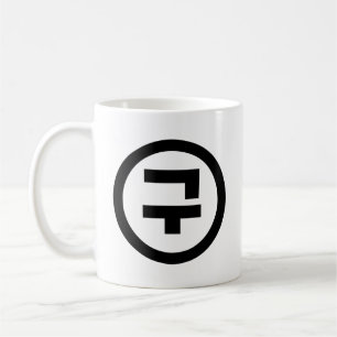 Mug Chine coréenne Numéro 9 Neuf 구