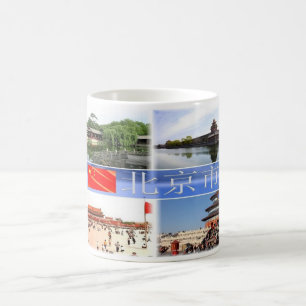 Mug Chine - Pékin