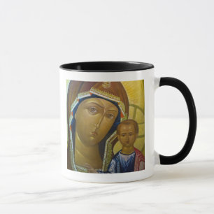Mug CHINE, province du Heilongjiang, Haerbin 3