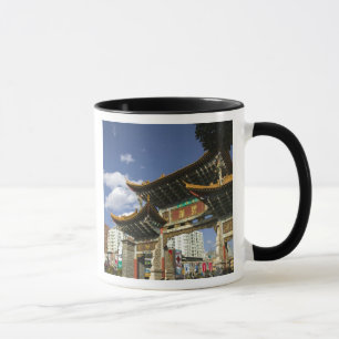 Mug CHINE, province du Yunnan, Kunming. Arche commémor